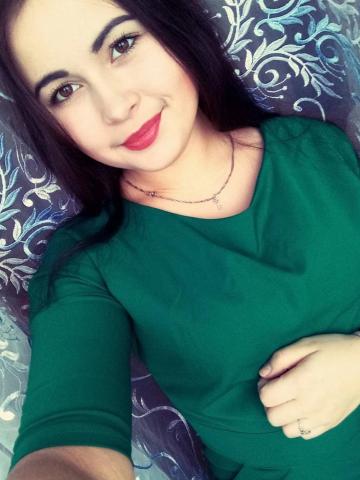 Софи